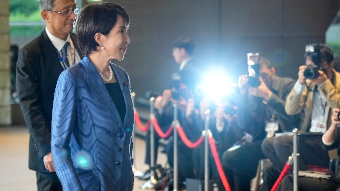 Izabrana premijerka Japana